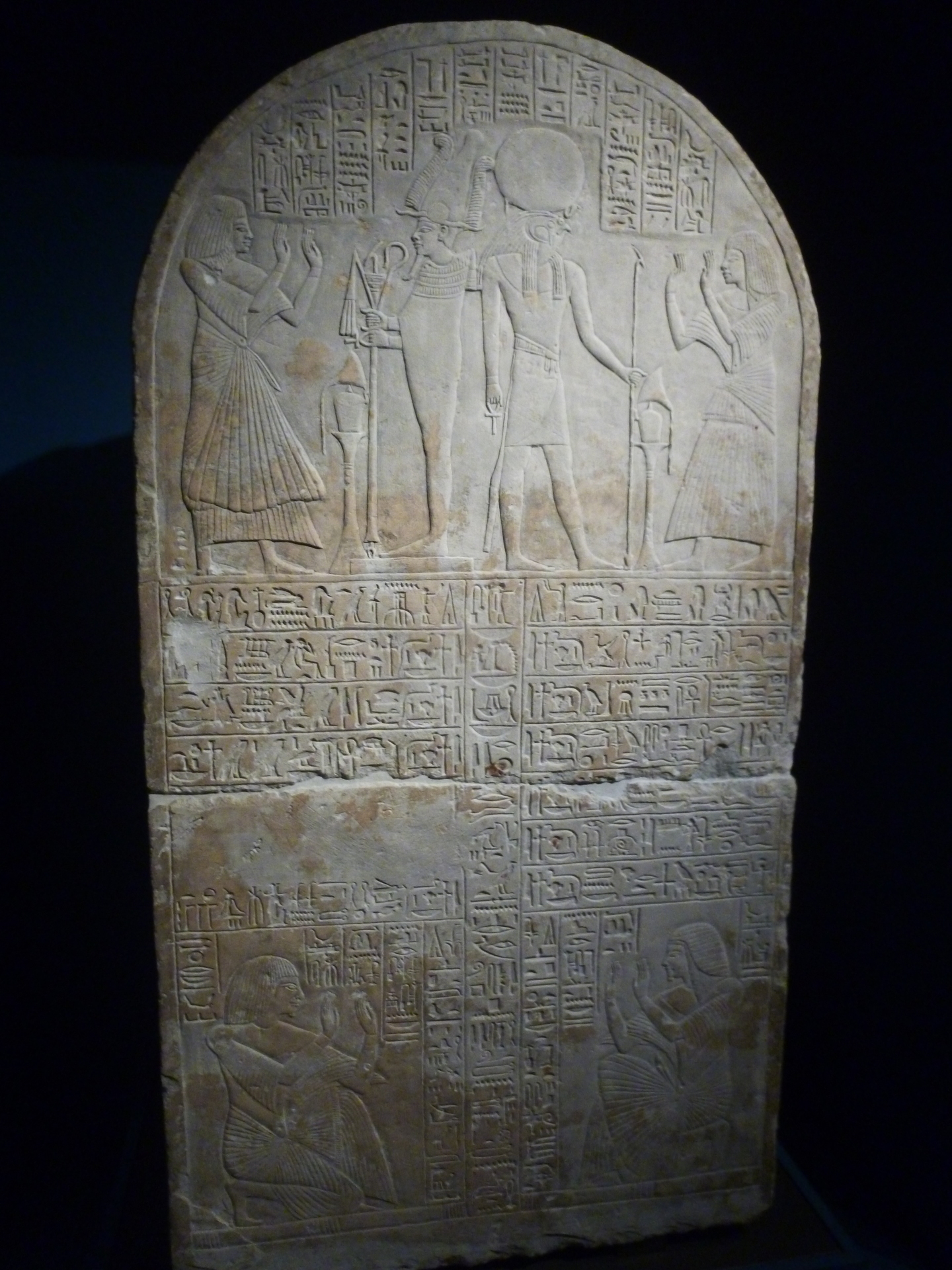 古代エジプト展その5~もう1回観に行けばもっと理解できるかもと 古代エジプト展その5~もう1回観に行けばもっと理解できるかもと