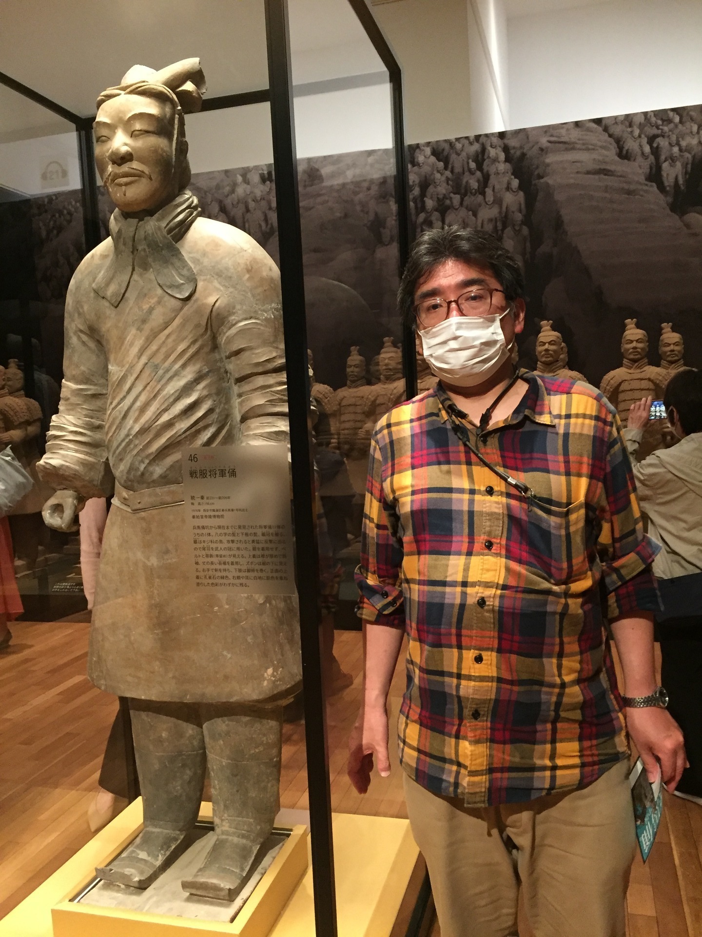 兵馬俑と古代中国その3～日中国交正常化50周年記念として発掘