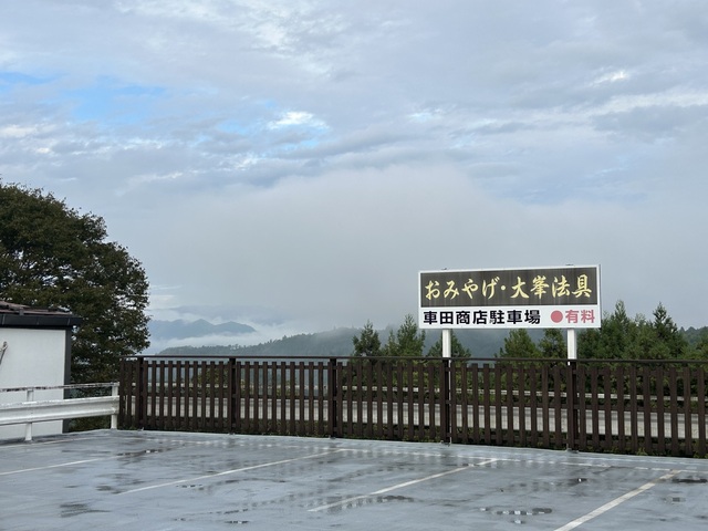 IMG_2639.JPG