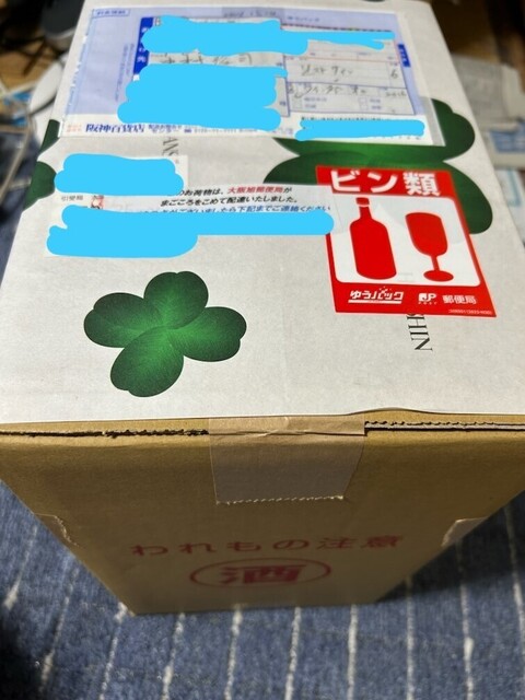 IMG_2730 修正.jpg