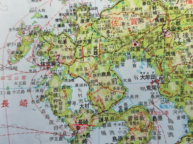 IMG_2810 修正.jpg