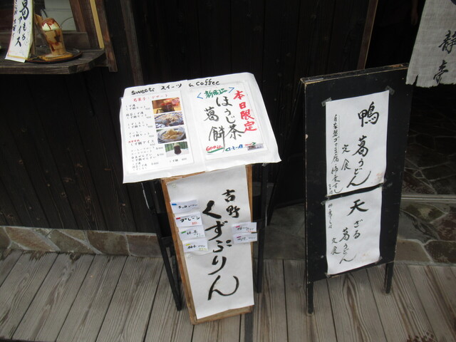 IMG_3375.JPG