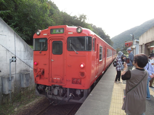 IMG_3468.JPG