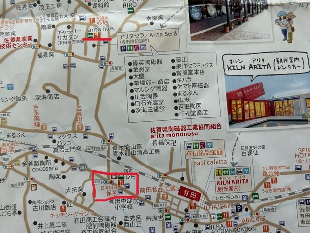 IMG_3659 修正.jpg