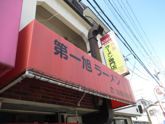 IMG_3879.JPG