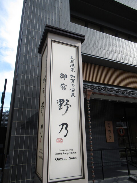 IMG_4918.JPG
