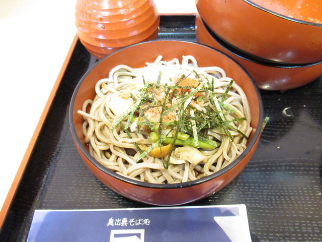 IMG_7515.JPG